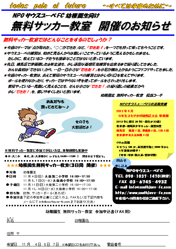 ct@TbJ[̂m点