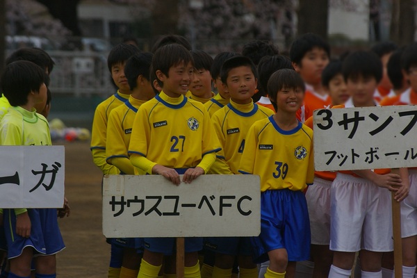 写真７